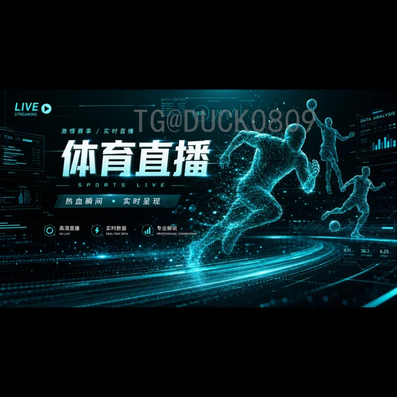 世界杯首发阵容：教练如何选择最强11人？战术与调整全解析
